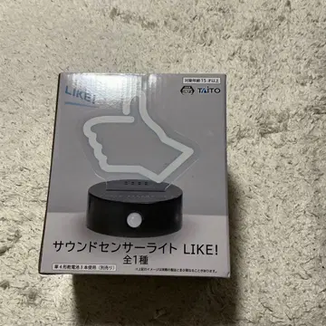 데스 스트랜딩 2 사운드 센서 라이트 LIKE!