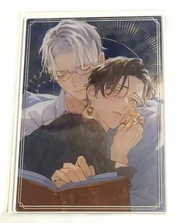 금은 속삭이는 비밀은 밤 노시로구리 코미코미 특전 아크릴 보드