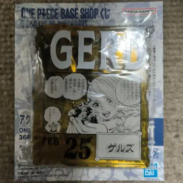 원피스 베이스샵 복권 아크릴 블록 참 젤즈