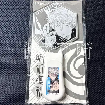 주술회전 고죠 사토루 점프샵 생일 응원봉 2023ver.