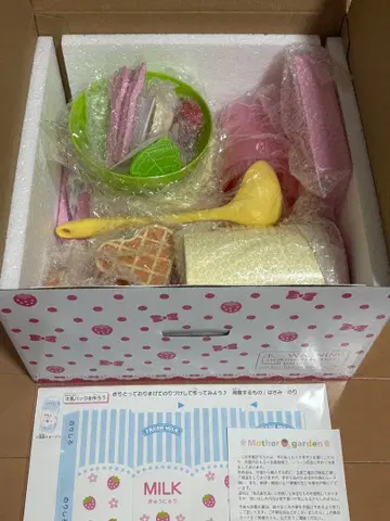 마더 가든 딸기 와플 메이커 세트