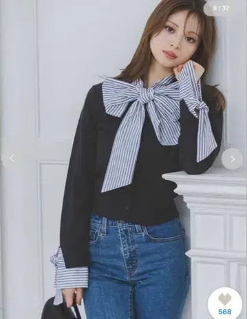 SNIDEL 보타이 도킹 니트 풀오버