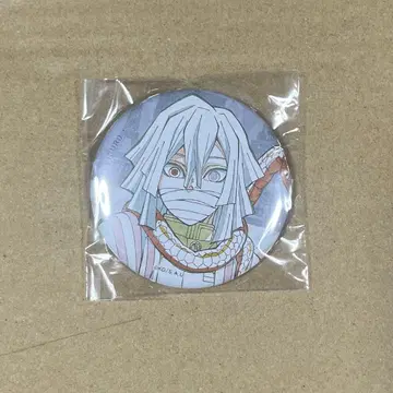 귀멸의 칼날 이쿠로 오바나이 다이닝 월드 투어 캔뱃지