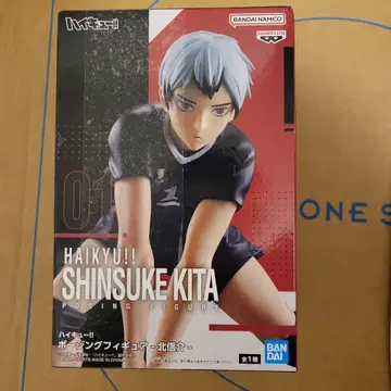 [ 미개봉 ] 키타 신스케 하이큐 포징 피규어 프라이스