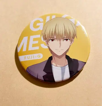 길가메쉬 Fate 후지큐 하이랜드 캔뱃지