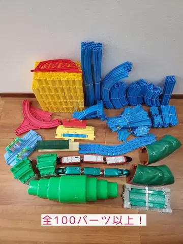 프라레일 묶음 판매