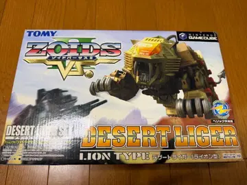 [ 미사용 미조립 ] 조이드 ZOIDS 데저트 라이거 (사자형) 단품