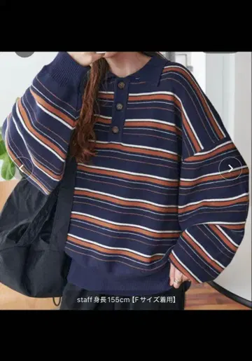 멀티 보더 니트 폴로 DISCOAT