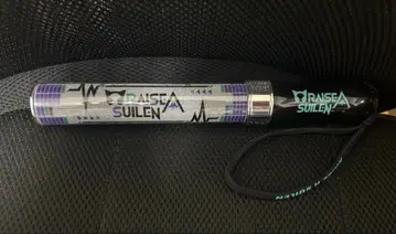 뱅드림 RAISE A SUILEN 블레이드 응원봉