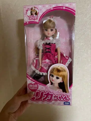 리카짱 인형 LD.10 귀여운 리카짱