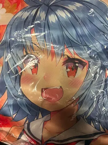 온천무스메 하피 다이코 단풍