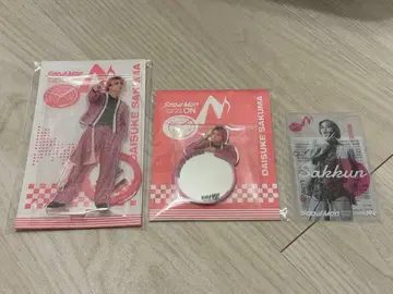 Snow Man 사쿠마 다이스케 3종 세트