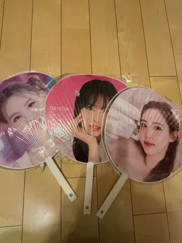 NAYEON 부채 3장 세트