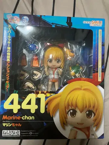 넨도로이드 우미모노가타리 마린