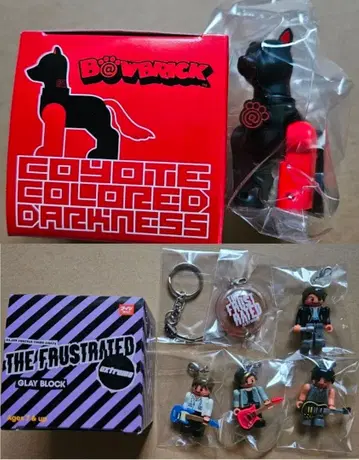 GLAY 투어 굿즈 키링 피규어