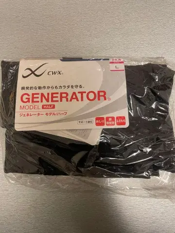 [ 새상품 ] CW-X GENERATOR 제너레이터 하프 블랙 와코루