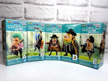 원피스 월드 컬렉션 샤봉디 제도 최악의 세대 2종 전 5개 컴플리트 세트