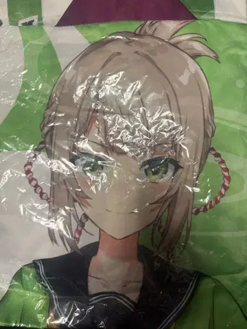 온천 무스메 하피 이이다카 마히로