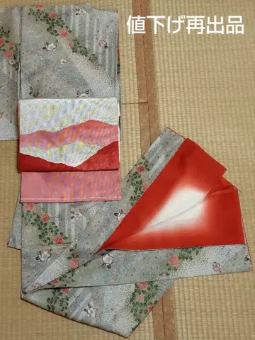 츠지 가바나 코몬과 오비(약 27.3cm) 나고야 세트