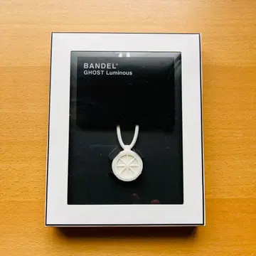 반델 고스트 루미너스 목걸이 화이트 45cm