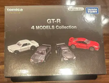 토미카 프리미엄 GT-R 4 MODELS Collection 토미프레