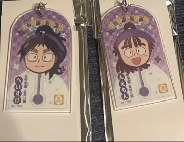 닌타마 로손 한정판 아크릴 키링 B 오하마, 쿠쿠치