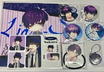 [12/16까지] DYNAMIC CHORD 다이너 사쿠라 세트