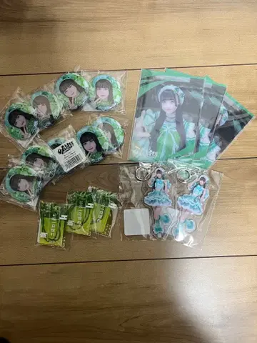 iLife 무도관 온라인 복권 와카바노아