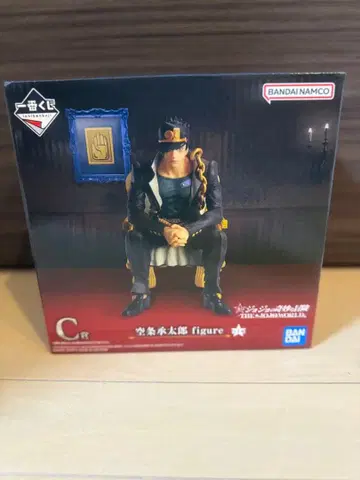 제일복권 죠죠 월드 C상 쿠죠 죠타로 피규어