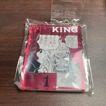 아크릴 블록 참상 킹