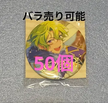 앙스타 토모에 히요리 중국 캔뱃지