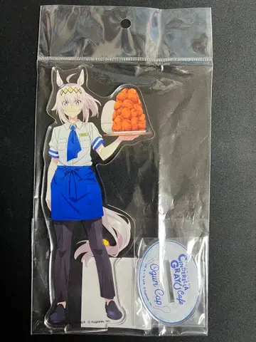 오구리 캡 아크릴 스탠드