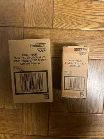 원피스 베이스샵 오다 에이치로 루피 한정판 월드 컬렉션