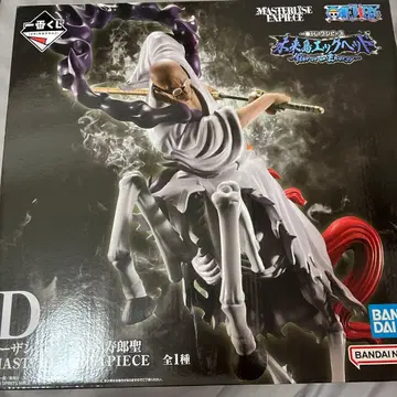 제일복권 D상 이잔 바론 V 나스쥬로 성 피규어