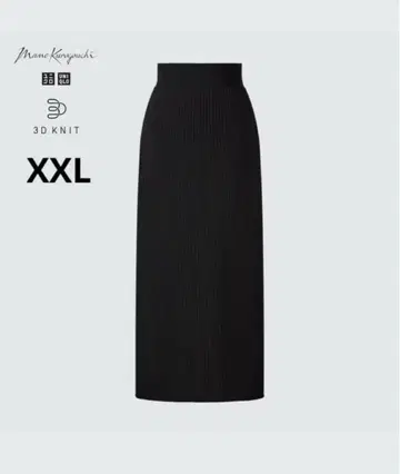 유니클로 마메쿠로구치 3D 리브 백 슬릿 스커트 uniqlo