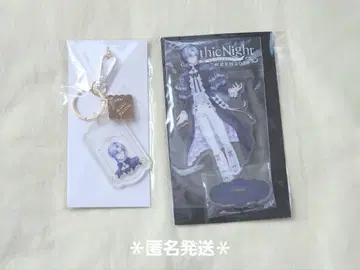 니지산지 밀라노 케스트렐 아크릴 스탠드 아크릴 키링 할로윈