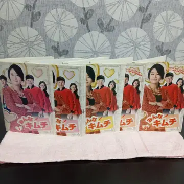 ₩4888 한국dvd 모두 김치. 전 44장