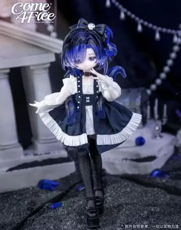 COME4FREE MINTY 해양 보석 로이 빌