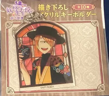 이리도 요우하츠 아크릴 키링