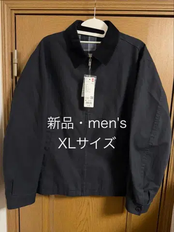 유니클로 집업 숏 블루종 2025년제 블랙 XL 사이즈 새상품