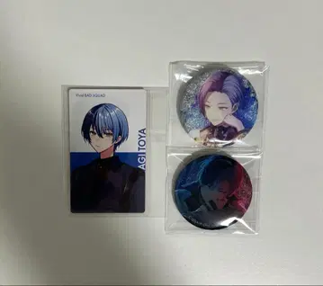 프로세카 아오야기 토우야 묶음 판매