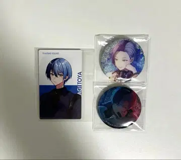 프로세카 아오야기 토우야 묶음 판매