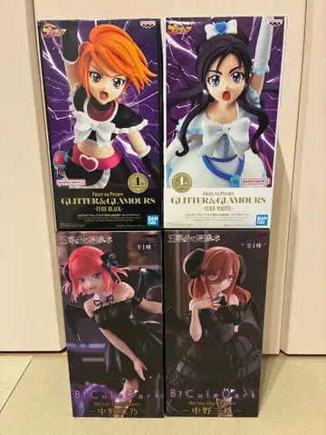 BiCute Dark 5등분의 신부, 글리터&글래머 프리큐어 4체