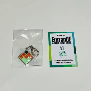 Da-iCE 회장 한정판 참 사이타마