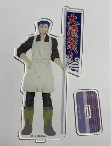 랜서 대어 축제 에미야 씨네 오늘의 만찬 x 마치 아소비 CAFE