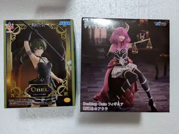 장송의 프리렌 단두대의 아우라&유베르 피규어 2체 세트