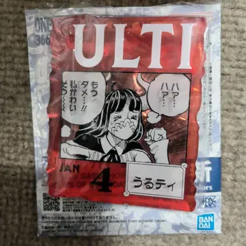 ONE PIECE BASE SHOP 아크릴 블록 참 우루티