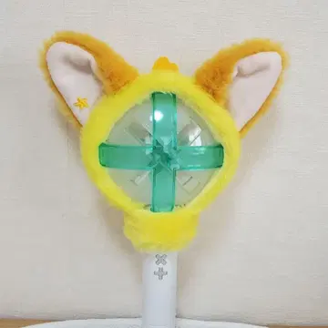 TXT 응원봉 커버(모아봉) 영준