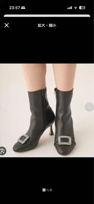 비쥬 버클 블랙 하이힐 부츠 celford 22AW