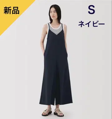 [새상품] 바람이 통하는 스트레치 축구 살로펫 여성 S 네이비